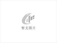 芝麻灰 - 灌阳县文市镇永发石材厂 www.shicai89.com - 西安28生活网 xa.28life.net
