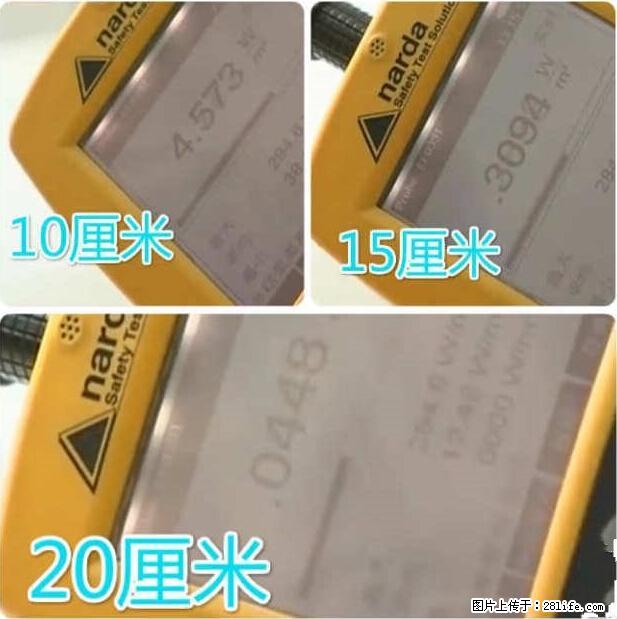 家里的辐射之王竟然是它！比微波炉还高2000倍 - 生活百科 - 西安生活社区 - 西安28生活网 xa.28life.net