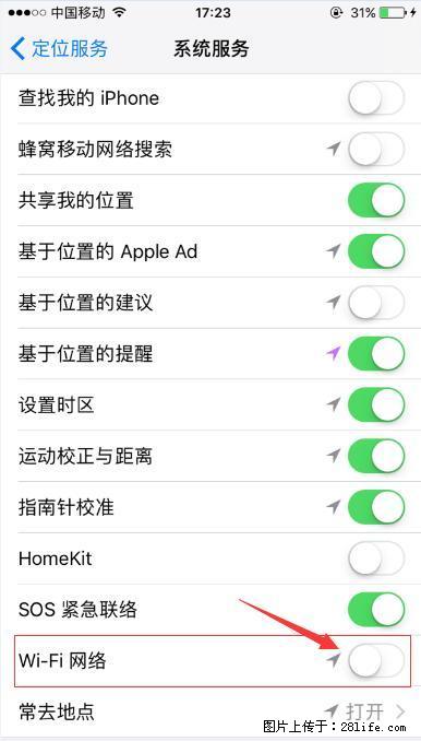 iPhone6S WIFI 不稳定的解决方法 - 生活百科 - 西安生活社区 - 西安28生活网 xa.28life.net