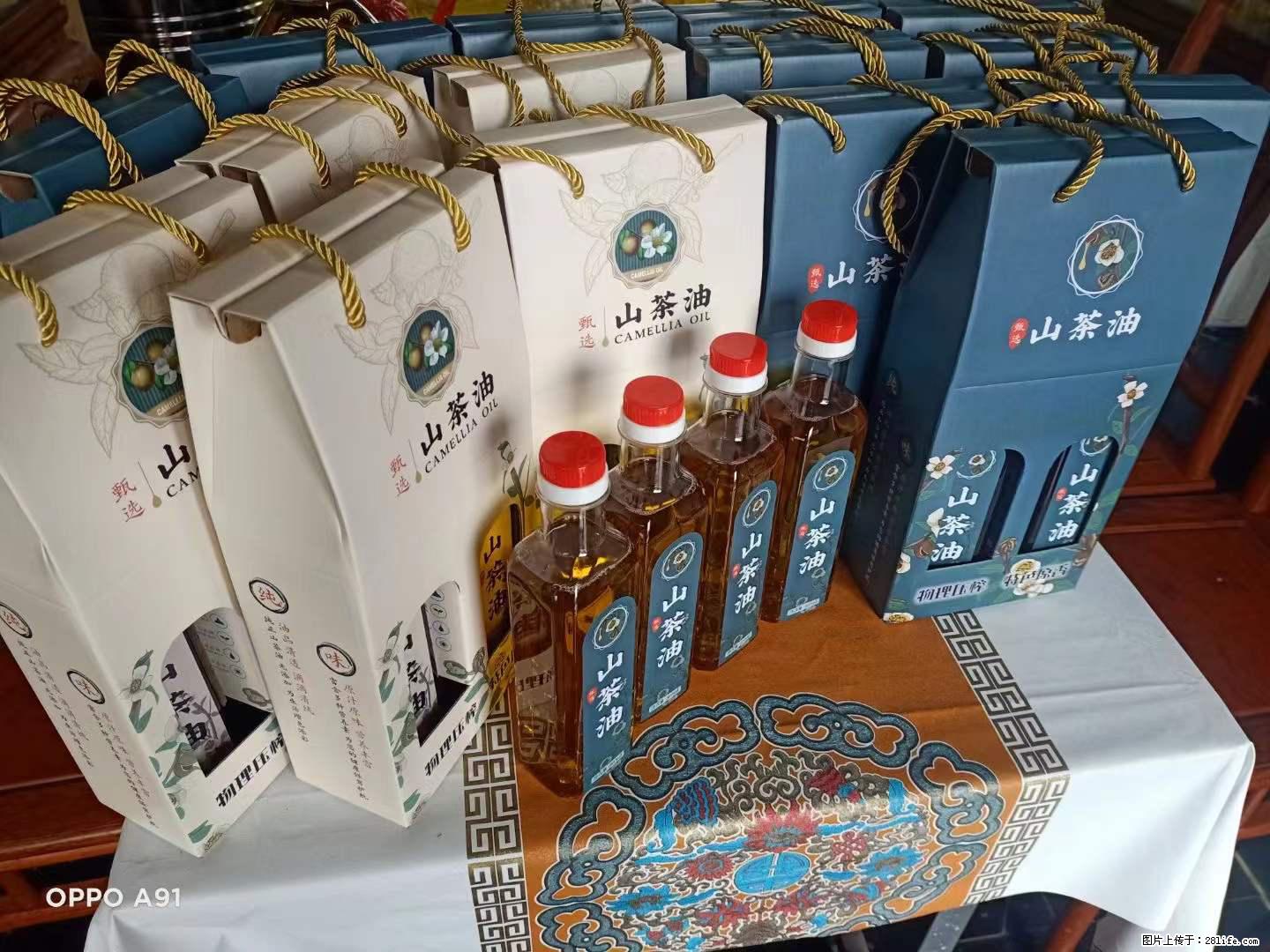 【灌阳县油茶产业示范区】一个有着充实的精神生活的人，对待身外之物自会有一种淡泊的态度 - 美食天地 - 西安生活社区 - 西安28生活网 xa.28life.net