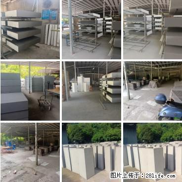 桂林三象建筑材料有限公司，专业生产EPS、GRC构件 - 新手上路 - 西安生活社区 - 西安28生活网 xa.28life.net