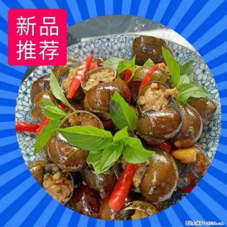 （舌尖上的乡村）灌阳：让人口齿留香的田螺酿 - 2023年07月31日 桂林日报第6版刊发 - 西安28生活网 xa.28life.net