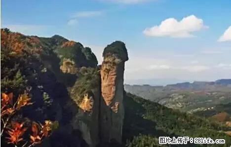 让人脸红的流氓景点，大自然真的有点色 - 灌水专区 - 西安生活社区 - 西安28生活网 xa.28life.net