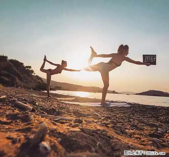 辞掉工作周游世界？现在他们在洗厕所…… - 游山玩水 - 西安生活社区 - 西安28生活网 xa.28life.net