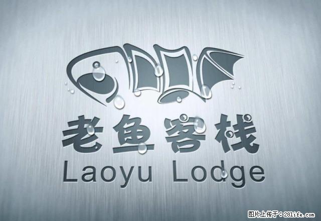 (单间出租)体育场 南稍门 拎包入住 长租短租 - 房屋出租 - 房屋租售 - 西安分类信息 - 西安28生活网 xa.28life.net