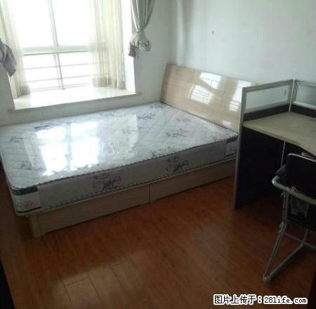 (单间出租)金莎国际 赛格购物广场 白马眼睛城 小寨地铁附近单间房屋出租 - 房屋出租 - 房屋租售 - 西安分类信息 - 西安28生活网 xa.28life.net
