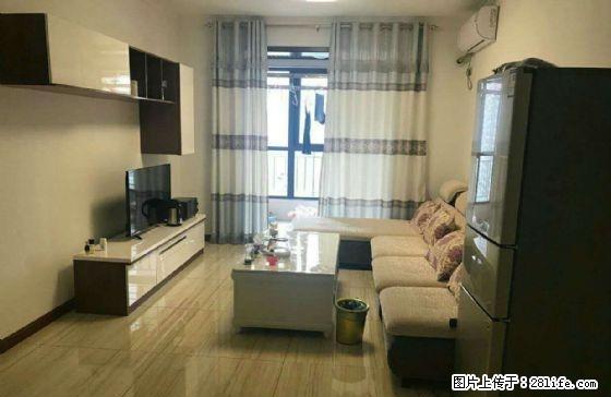 莲湖区红庙坡 金辉天鹅湾两室两厅一卫 - 房屋出租 - 房屋租售 - 西安分类信息 - 西安28生活网 xa.28life.net