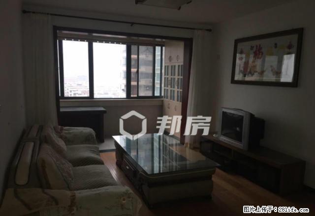 锦园君逸两室全配 万达旁地铁口 随时入住 房子非常干净 - 房屋出租 - 房屋租售 - 西安分类信息 - 西安28生活网 xa.28life.net