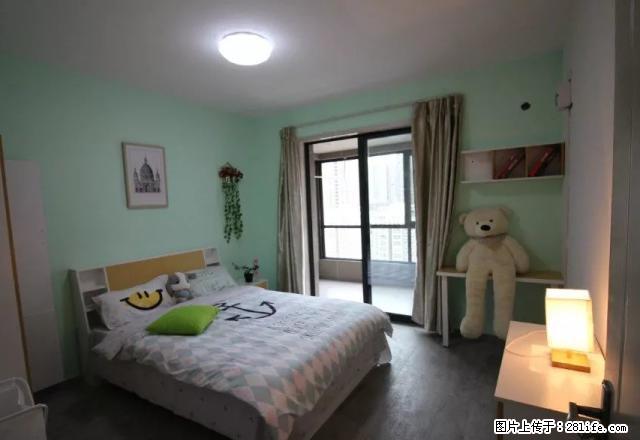 (单间出租)大寨路 融侨城 家电全配 拎包入住 无中介费 - 房屋出租 - 房屋租售 - 西安分类信息 - 西安28生活网 xa.28life.net