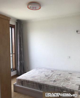 锦业路精装三室随时看房居家快来上学方便上班方便好选择 - 房屋出租 - 房屋租售 - 西安分类信息 - 西安28生活网 xa.28life.net