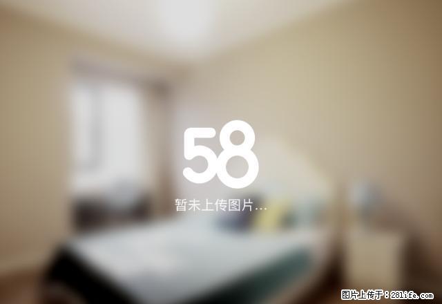 白桦林间 2室2厅1卫 - 房屋出租 - 房屋租售 - 西安分类信息 - 西安28生活网 xa.28life.net