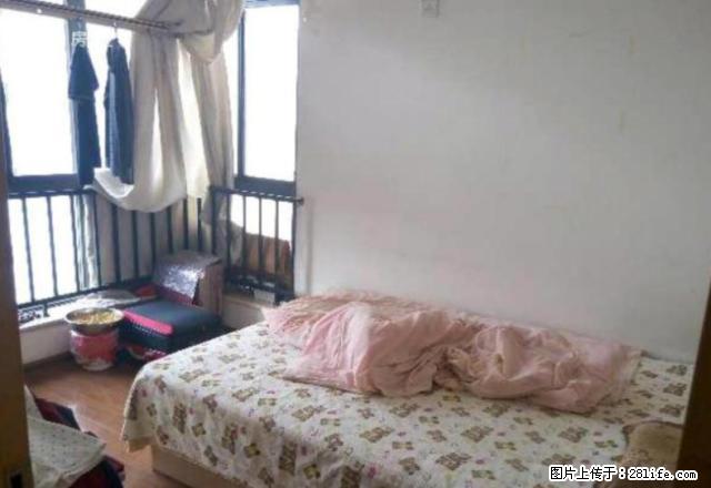 小两室全配住家市，图书馆地铁口，看房有钥匙，采光好暖气给力 - 房屋出租 - 房屋租售 - 西安分类信息 - 西安28生活网 xa.28life.net