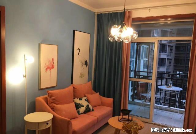 外事学院对面 左岸春天精装 标准一室一厅 拎包入住 真实照片 - 房屋出租 - 房屋租售 - 西安分类信息 - 西安28生活网 xa.28life.net