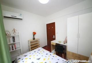 (单间出租)交大友谊西路学府首座 精装合租公寓 租金月付 - 西安28生活网 xa.28life.net