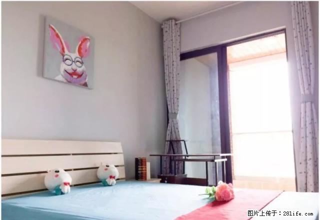 (单间出租)龙首原地铁口 时代明丰苑 押一付一 免物业取暖网费 无中介 - 房屋出租 - 房屋租售 - 西安分类信息 - 西安28生活网 xa.28life.net