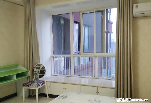 (单间出租)玉祥门 浩林 老城根旁酒店式单身公寓暖气热水拎包入住 - 房屋出租 - 房屋租售 - 西安分类信息 - 西安28生活网 xa.28life.net