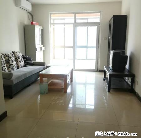 北苑地铁口 两室朝南 全配拎包入住 只需1800 看房方便 - 房屋出租 - 房屋租售 - 西安分类信息 - 西安28生活网 xa.28life.net