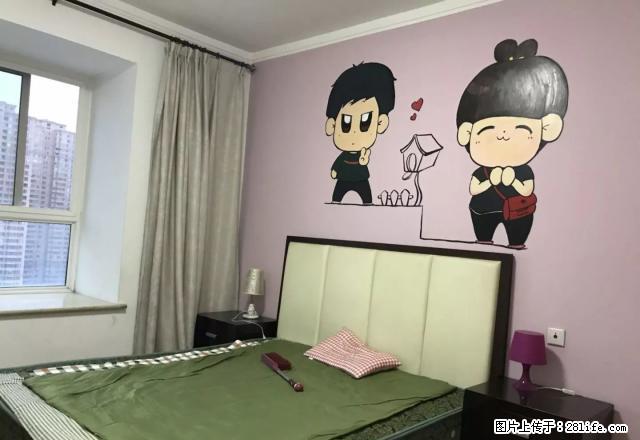 (单间出租)三爻地铁口+主卧带独立卫生间+百兆光纤+押一付一+随时看房 - 房屋出租 - 房屋租售 - 西安分类信息 - 西安28生活网 xa.28life.net