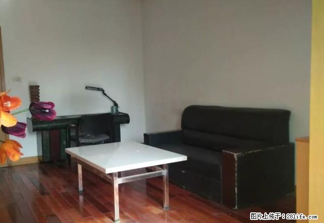 (单间出租)城北客运站 精装修 出行方便 - 房屋出租 - 房屋租售 - 西安分类信息 - 西安28生活网 xa.28life.net