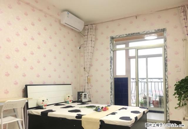 (单间出租)开远门地铁口 精装拎包入住 送物业暖气热水 开远半岛广场 - 房屋出租 - 房屋租售 - 西安分类信息 - 西安28生活网 xa.28life.net