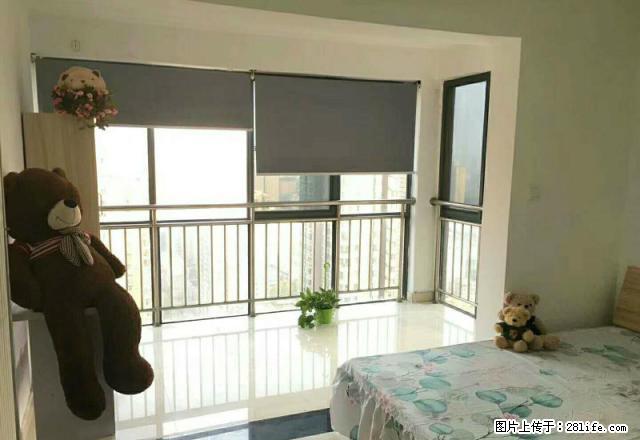(单间出租)便宜出租暖气房 大兴东路 小白杨 和生国际 太奥广场 桃园路 - 房屋出租 - 房屋租售 - 西安分类信息 - 西安28生活网 xa.28life.net