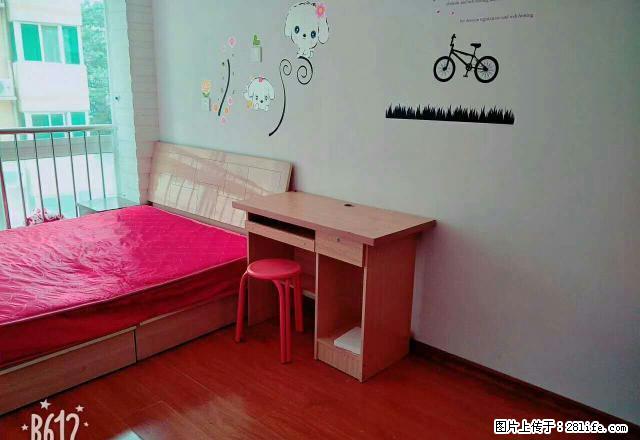 (单间出租)南稍门 西安宾馆 高速大厦 草场坡 省体育场 附近单间出租 - 房屋出租 - 房屋租售 - 西安分类信息 - 西安28生活网 xa.28life.net