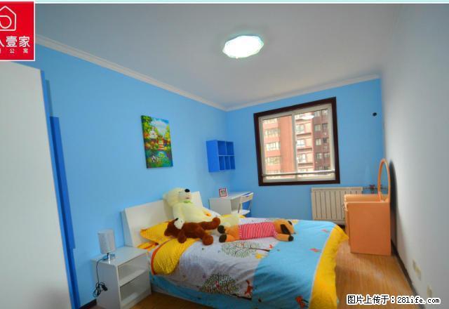 (单间出租)首月0元入住交大商业街 环境优美 购物方便 干净卫生拎包入住 - 房屋出租 - 房屋租售 - 西安分类信息 - 西安28生活网 xa.28life.net