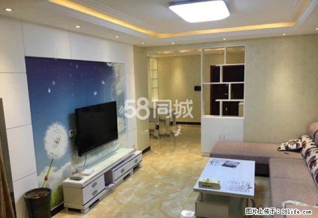 团结南路与德兴巷交叉口 两室精装，拎包入住，价位可谈 - 房屋出租 - 房屋租售 - 西安分类信息 - 西安28生活网 xa.28life.net