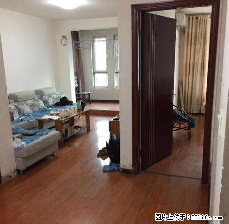 地铁口南稍门草场坡荣城两室出租价格就是这么的便宜，好房不等人 - 房屋出租 - 房屋租售 - 西安分类信息 - 西安28生活网 xa.28life.net