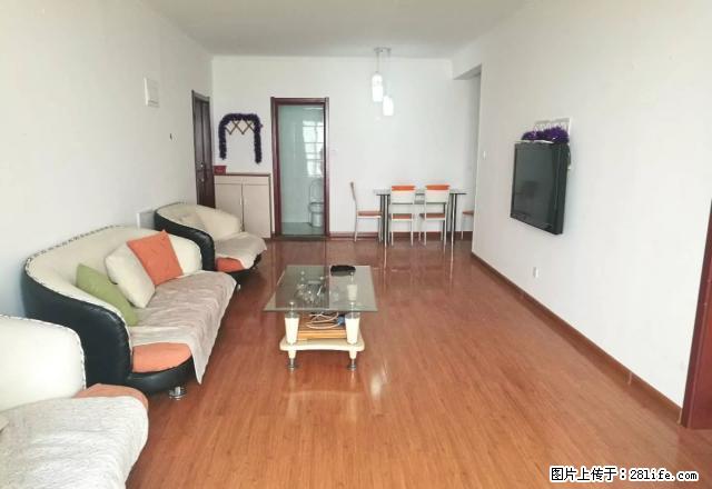 汉城路 土门 制药厂十字 宏府九天2室全配 家具家电全带 - 房屋出租 - 房屋租售 - 西安分类信息 - 西安28生活网 xa.28life.net