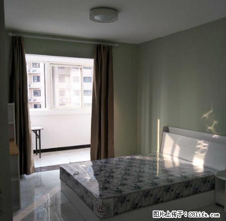 (单间出租)无压力，住好房。一室住宅拎包入住，租金可月付 - 房屋出租 - 房屋租售 - 西安分类信息 - 西安28生活网 xa.28life.net