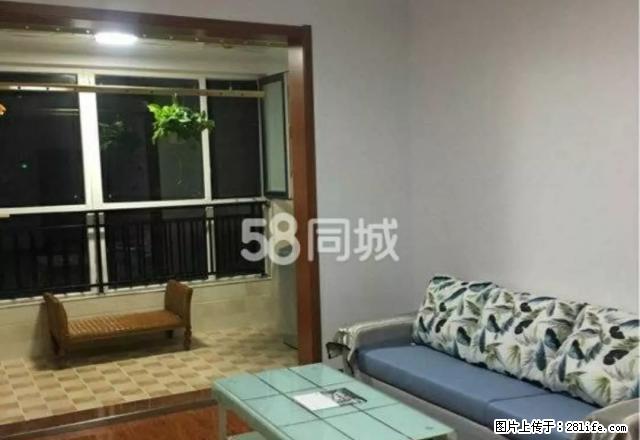 万科高新华府，南北通透，拎包入住 - 房屋出租 - 房屋租售 - 西安分类信息 - 西安28生活网 xa.28life.net
