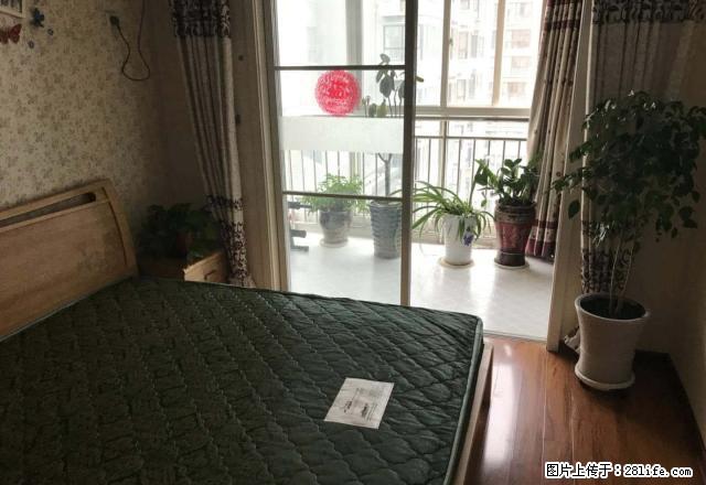 (单间出租)长丰园主卧独卫带阳台 优质房源 所剩不多 先看先得 - 房屋出租 - 房屋租售 - 西安分类信息 - 西安28生活网 xa.28life.net
