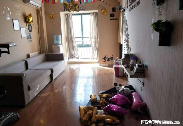 文艺路，双地铁 李家村万达广场 两室一厅 临街 空房随时看 - 房屋出租 - 房屋租售 - 西安分类信息 - 西安28生活网 xa.28life.net