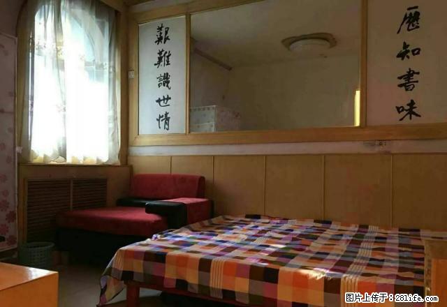 (单间出租)市图书馆 凤城二路 海洋小区 - 房屋出租 - 房屋租售 - 西安分类信息 - 西安28生活网 xa.28life.net
