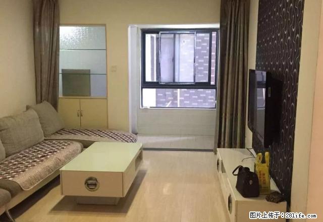 延兴门地铁口兰蒂斯城2室精装全配朝南户型，可拎包入住。 - 房屋出租 - 房屋租售 - 西安分类信息 - 西安28生活网 xa.28life.net
