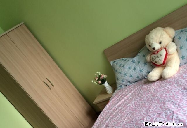 (单间出租)雁塔区电子正街万象春天有空调环境优美 - 房屋出租 - 房屋租售 - 西安分类信息 - 西安28生活网 xa.28life.net