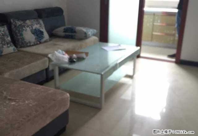 (单间出租)延平门地铁口 亚美大厦 玫瑰大楼 旺座国际 单间出租 - 房屋出租 - 房屋租售 - 西安分类信息 - 西安28生活网 xa.28life.net