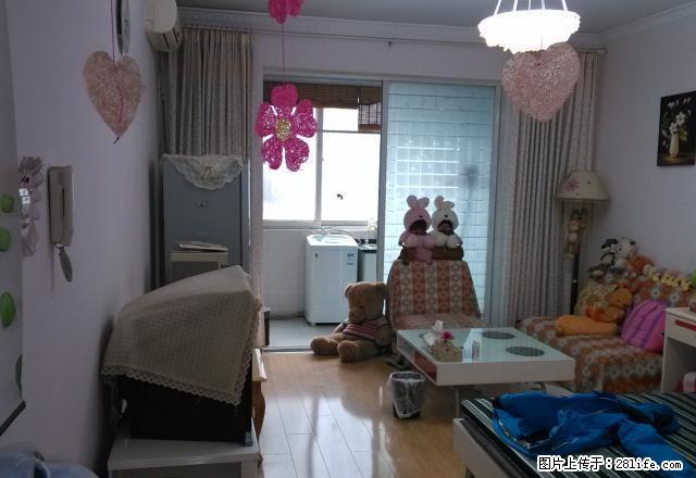 建工路 恒大嘉里公馆 一室双气高层 家电全配 拎包入住 - 房屋出租 - 房屋租售 - 西安分类信息 - 西安28生活网 xa.28life.net