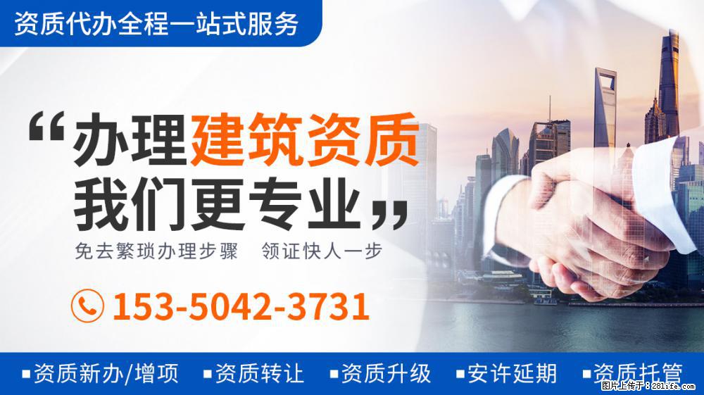 成为军嫂让她成功洗白，嫁给了爱情的张馨予 - 新手上路 - 西安生活社区 - 西安28生活网 xa.28life.net