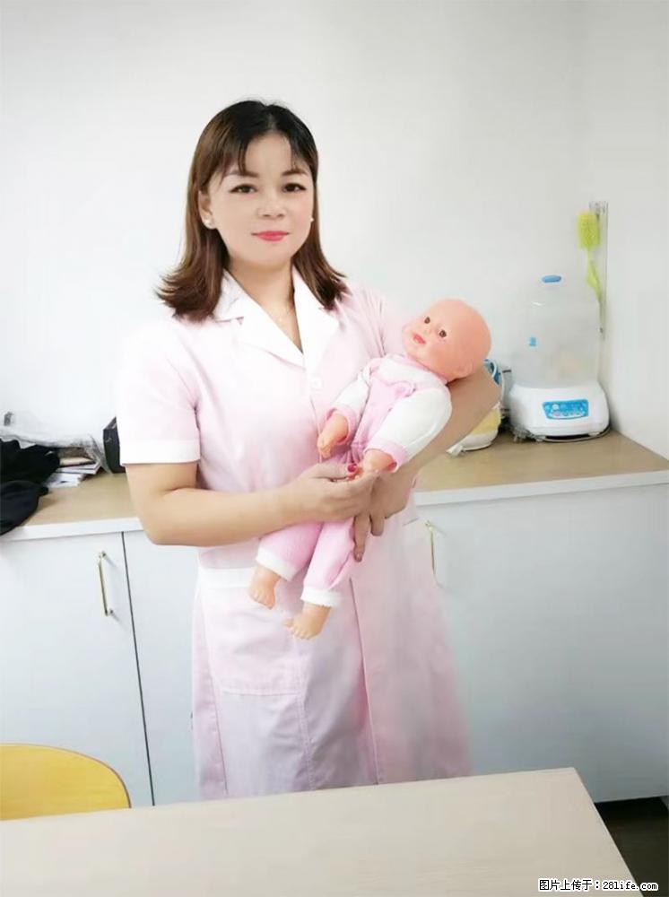 上海高端月子会所招新手月嫂，零基础带教，包吃住 - 职场交流 - 西安生活社区 - 西安28生活网 xa.28life.net