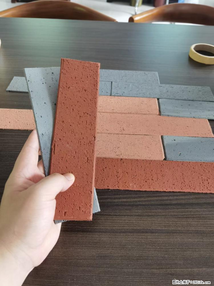 【桂林三象建筑材料有限公司】外墙软瓷（仿古砖） - 新手上路 - 西安生活社区 - 西安28生活网 xa.28life.net