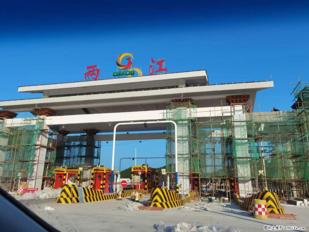【桂林三象建筑材料有限公司】铝单板外装工程 - 其他广告 - 广告专区 - 西安分类信息 - 西安28生活网 xa.28life.net