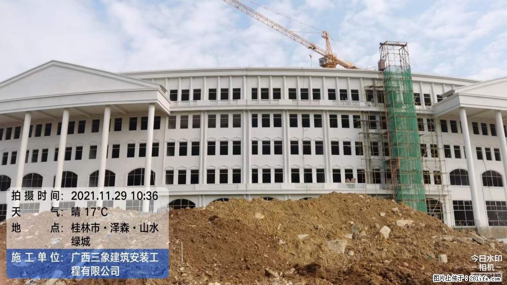 【广西三象建筑安装工程有限公司】幼儿园外墙装饰工程 - 灌水专区 - 西安生活社区 - 西安28生活网 xa.28life.net