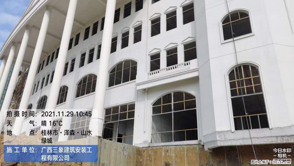【广西三象建筑安装工程有限公司】幼儿园外墙装饰工程 - 灌水专区 - 西安生活社区 - 西安28生活网 xa.28life.net