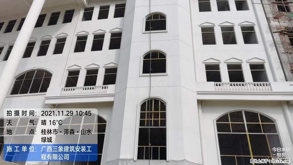 【广西三象建筑安装工程有限公司】幼儿园外墙装饰工程 - 灌水专区 - 西安生活社区 - 西安28生活网 xa.28life.net