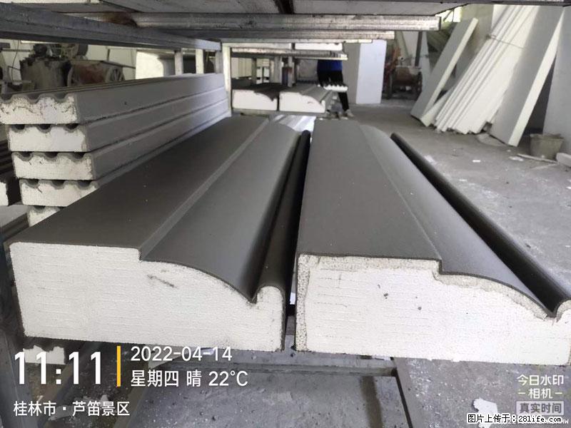 【桂林三象建筑材料有限公司】EPS装饰构件生产中 - 居家装饰 - 居家生活 - 西安分类信息 - 西安28生活网 xa.28life.net