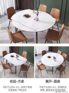 1桌+6椅，1.35米可伸缩，八种颜色可选，厂家直销 - 西安28生活网 xa.28life.net