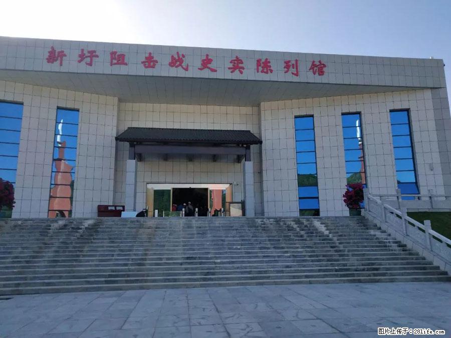湘江战役新圩阻击战酒海井红军纪念园 - 游山玩水 - 西安生活社区 - 西安28生活网 xa.28life.net