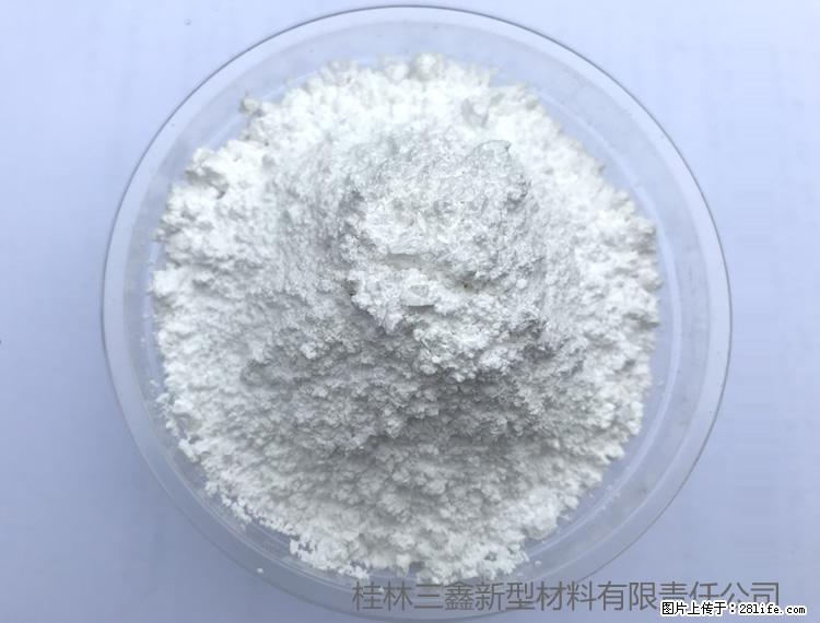 【桂林三鑫新型材料】人造石人造大理石专用碳酸钙 - 其他广告 - 广告专区 - 西安分类信息 - 西安28生活网 xa.28life.net